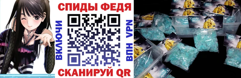 Амфетамин 98% Тбилисская