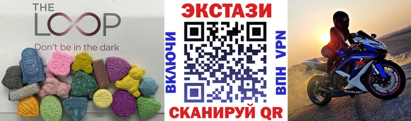 Экстази Punisher Тбилисская