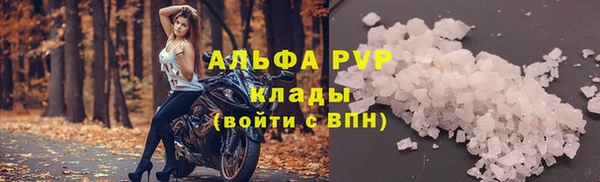 гашишное масло Абдулино