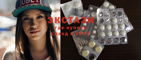 прущая мука Абинск