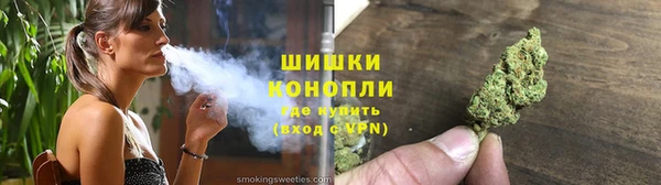 молекула духа Абаза