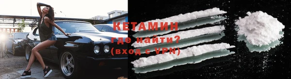 гашишное масло Абдулино