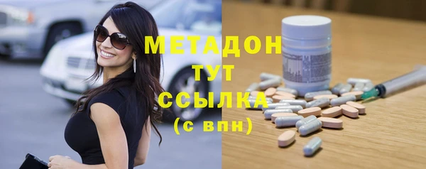 прущая мука Абинск