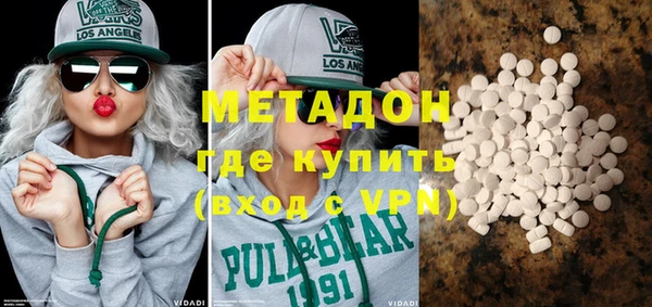 прущая мука Абинск