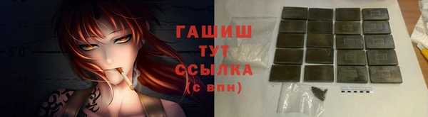 прущая мука Абинск