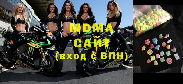 гашишное масло Абдулино