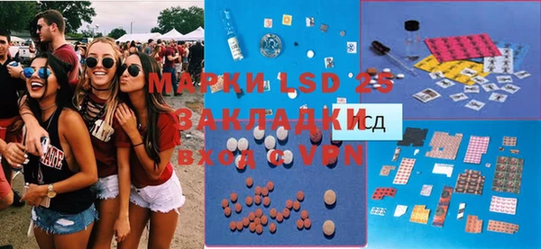 гашишное масло Абдулино