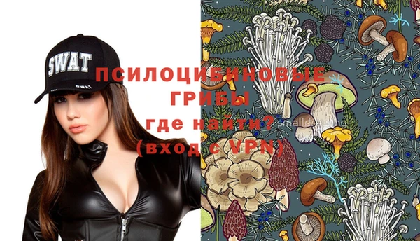 гашишное масло Абдулино