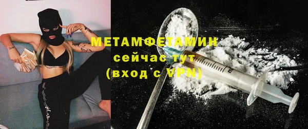 гашишное масло Абдулино