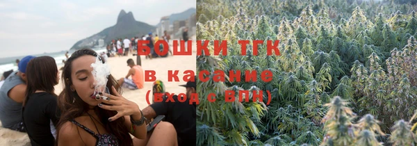 гашишное масло Абдулино