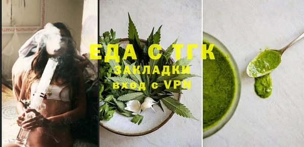 прущая мука Абинск