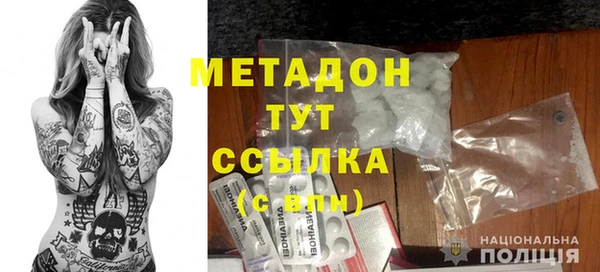 гашишное масло Абдулино