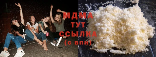 прущая мука Абинск