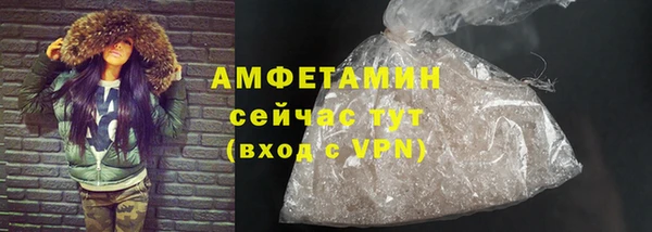 гашишное масло Абдулино