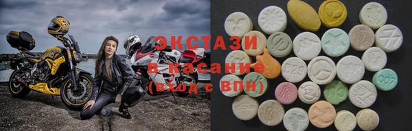 прущая мука Абинск